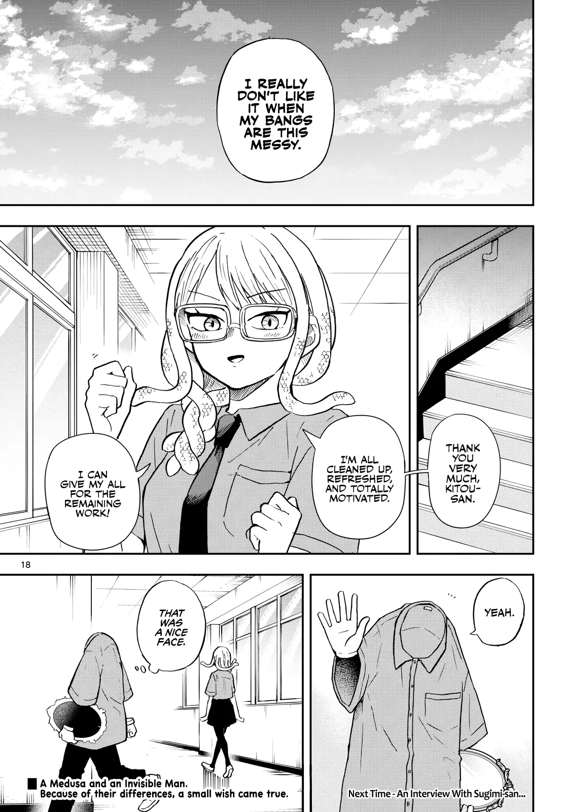 Ogami Tsumiki To Kinichijou. - Chapter 27: Hebizono-San And The Mirror