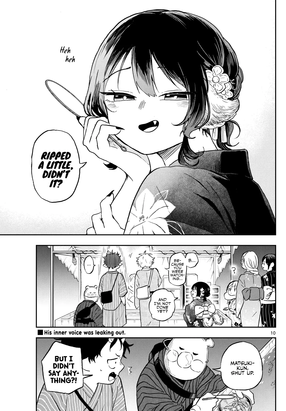 Ogami Tsumiki To Kinichijou. - Chapter 24: Summer With Tsumiki-San, Festival