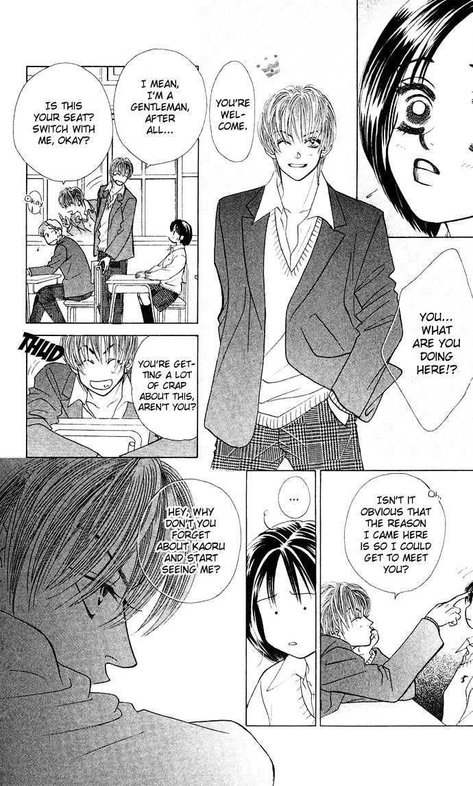 Kiss In The Blue - Vol.3 Chapter 14