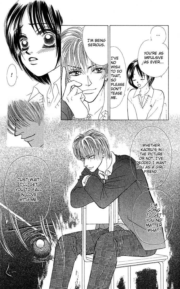 Kiss In The Blue - Vol.3 Chapter 14