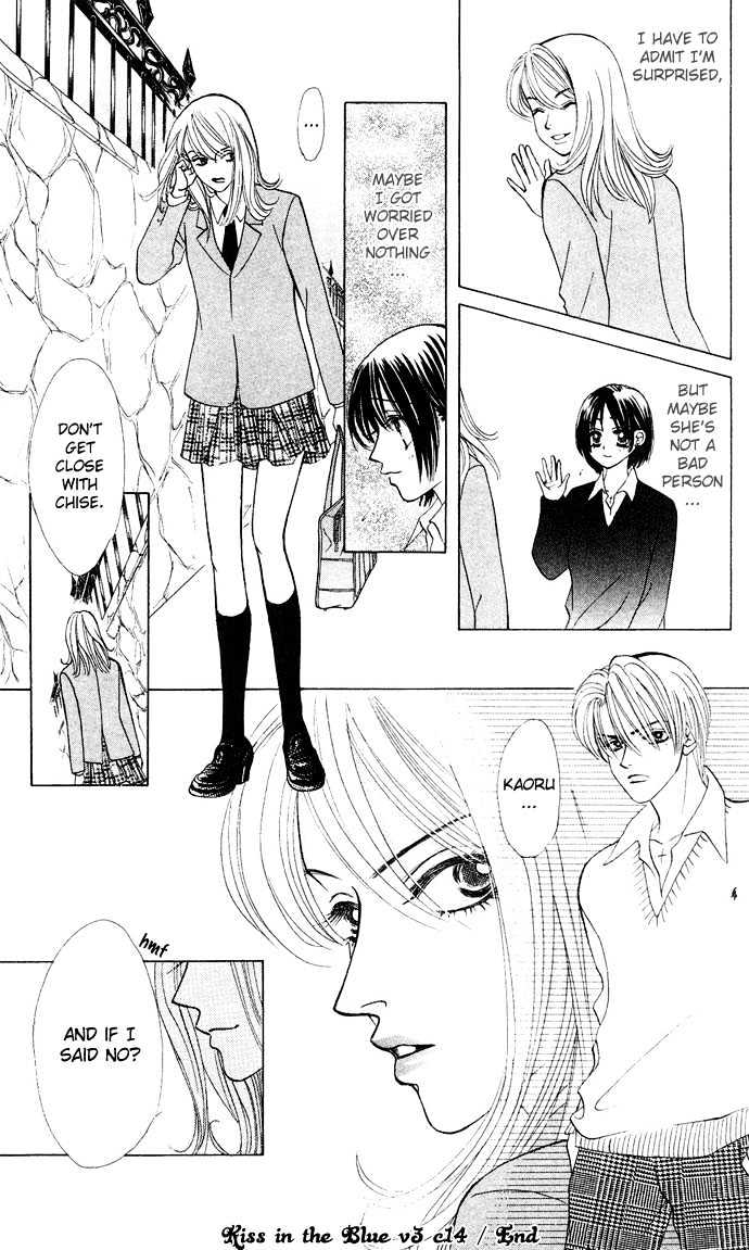 Kiss In The Blue - Vol.3 Chapter 14