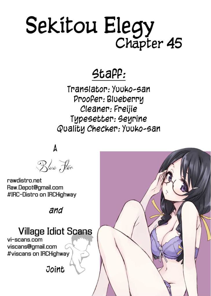 Sekitou Elergy - Vol.5 Chapter 45 : In Her Own World