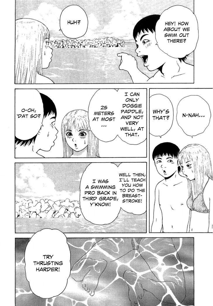 Sekitou Elergy - Vol.4 Chapter 37 : The Couple By The Sea