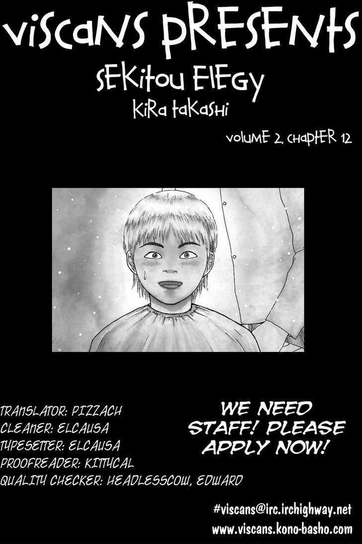 Sekitou Elergy - Vol.2 Chapter 12 : The Blonde Commemoration