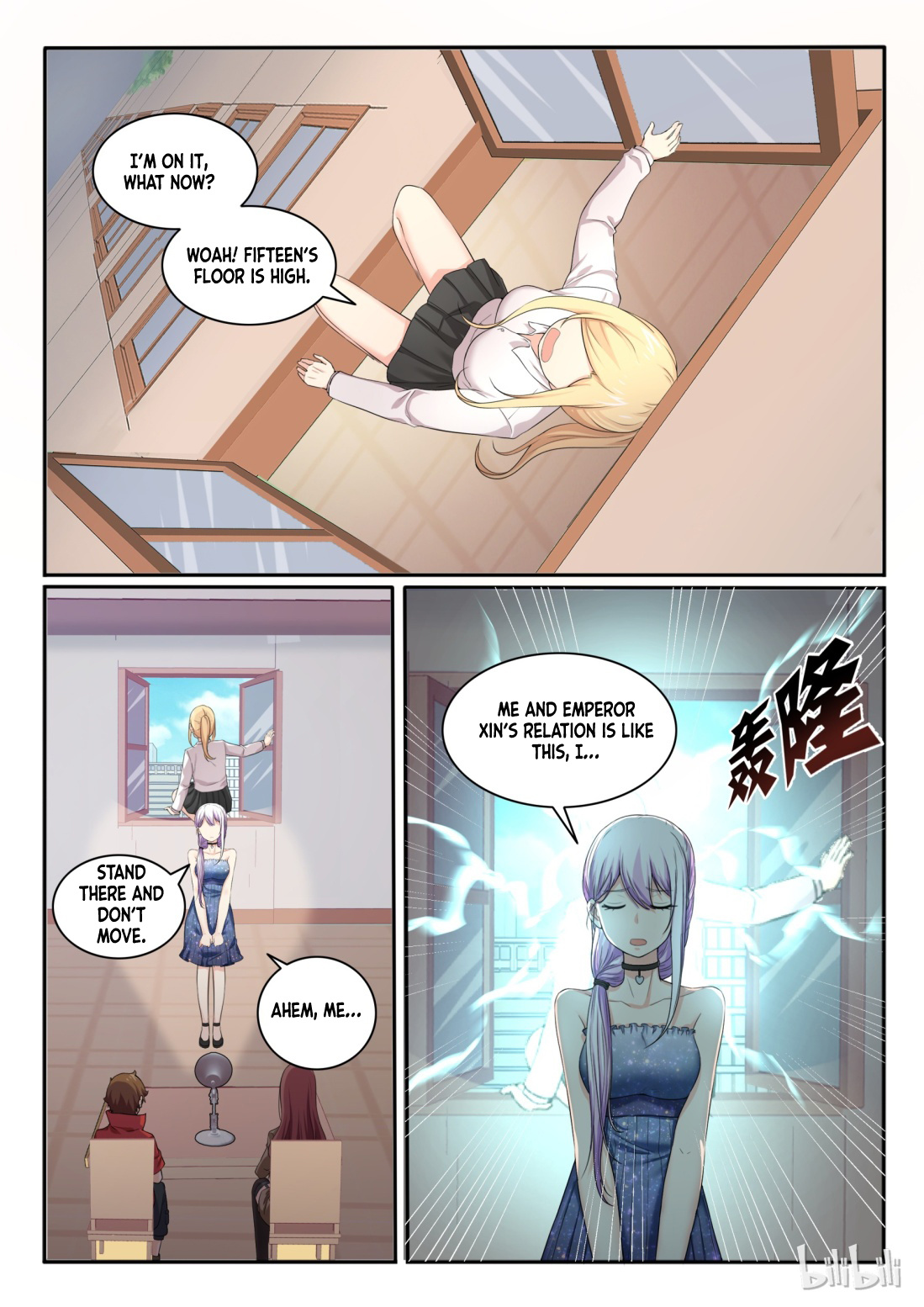 My Wife Is A Fox Spirit - Chapter 87: You'll Get Struck By Lightning!