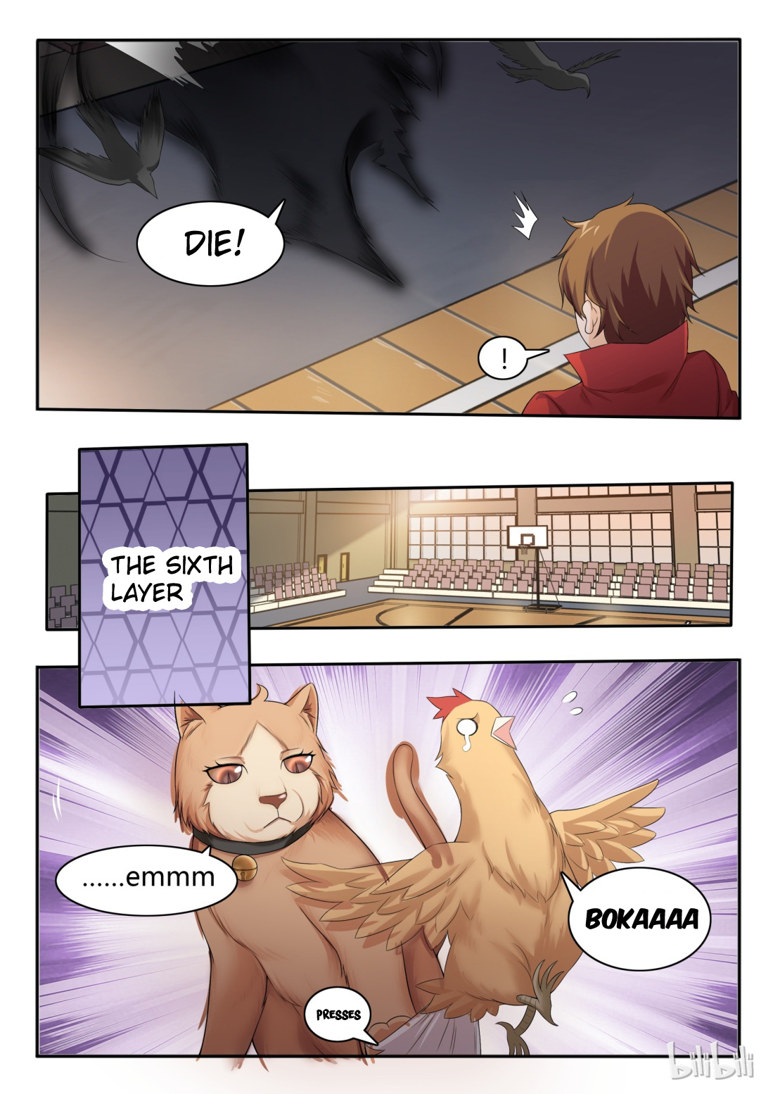 My Wife Is A Fox Spirit - Chapter 56: Divided Battlefield!