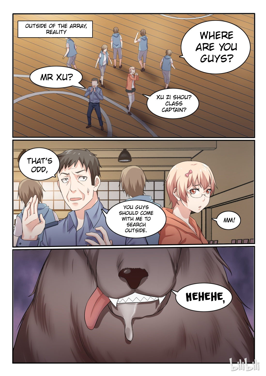 My Wife Is A Fox Spirit - Chapter 56: Divided Battlefield!