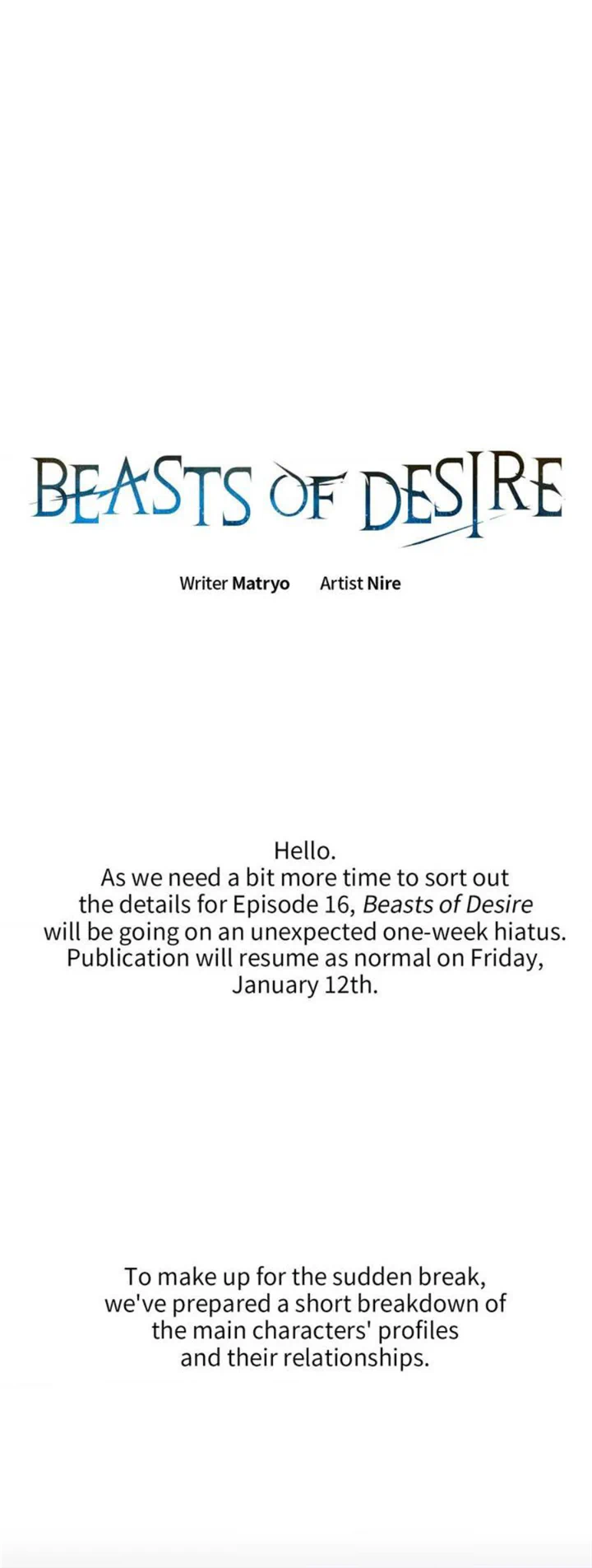 Beasts Of Desire - Chapter 15.5