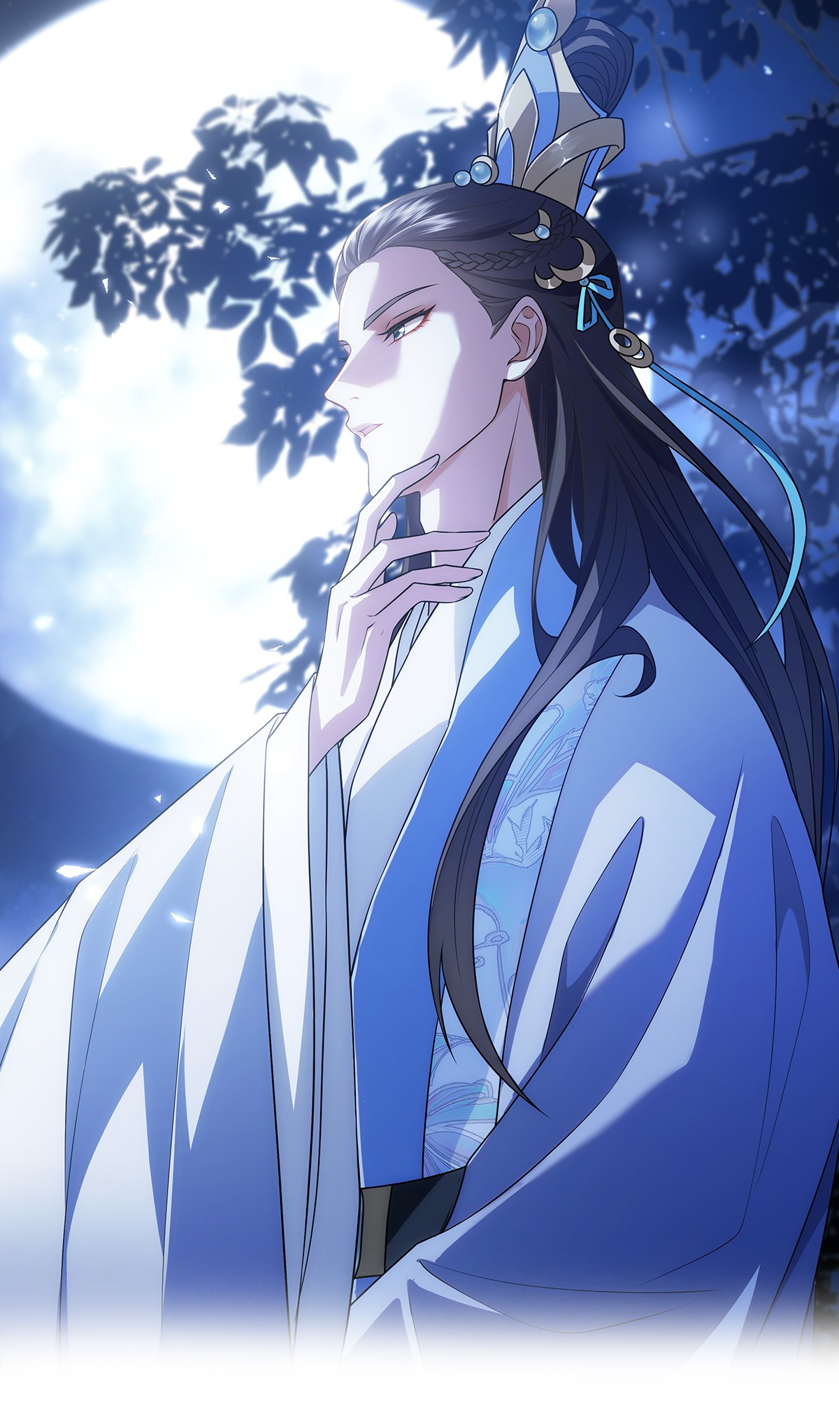 Invasion Of The Moonlight - Chapter 17