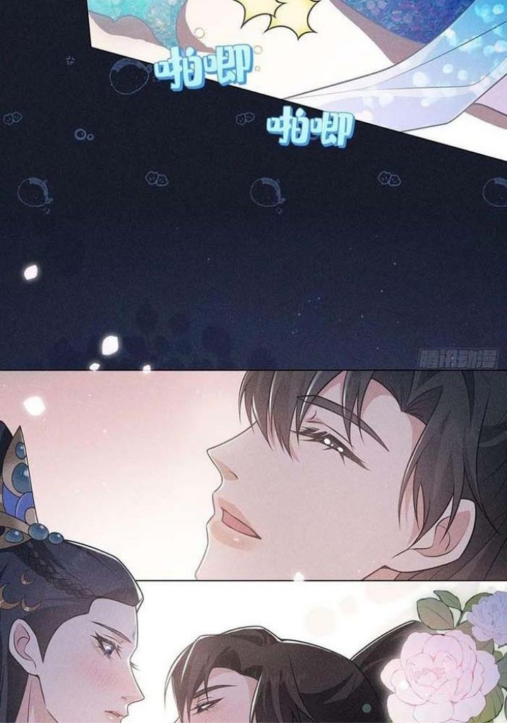 Invasion Of The Moonlight - Chapter 14