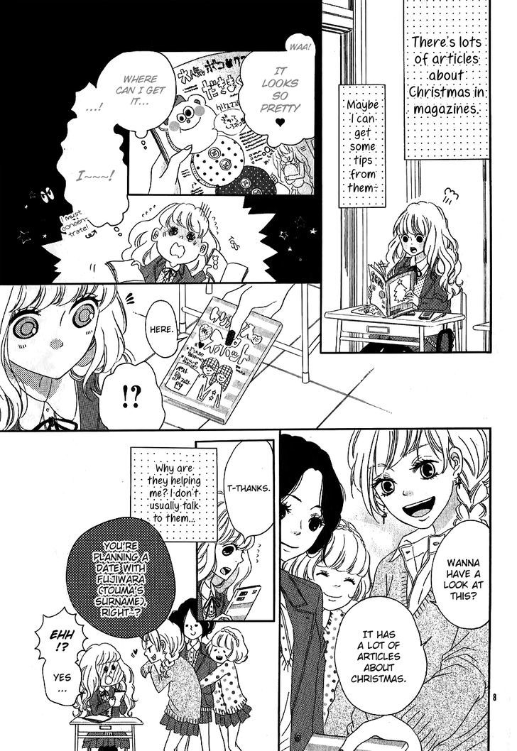 Konna Hatsukoi - Vol.1 Chapter 5 : Kimi Daruma