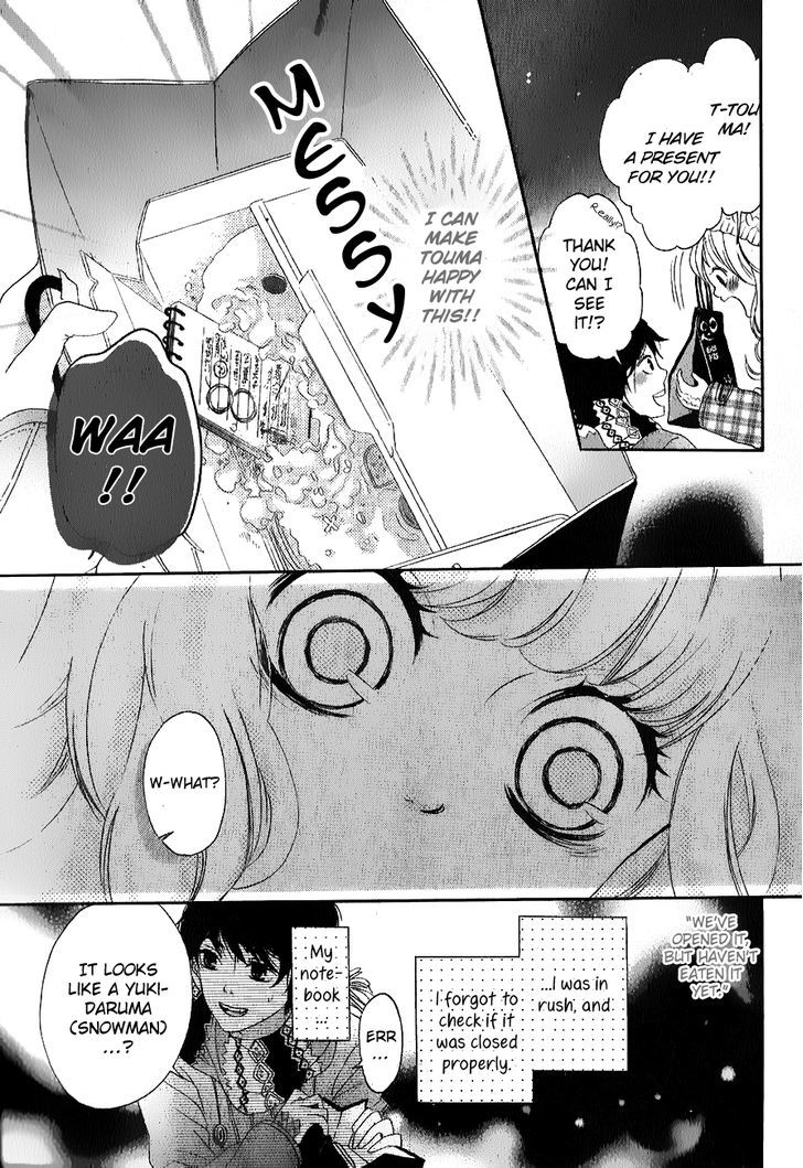 Konna Hatsukoi - Vol.1 Chapter 5 : Kimi Daruma