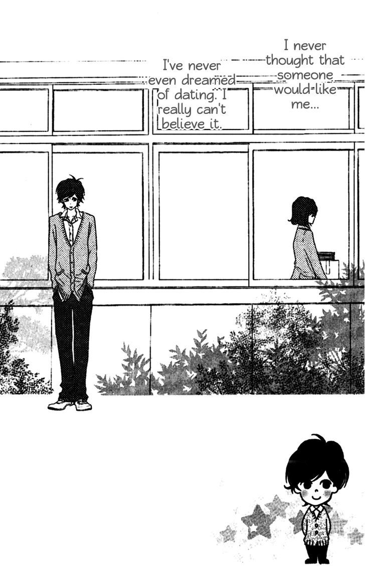 Konna Hatsukoi - Vol.1 Chapter 3 : Konna Hatsukoi Pt. 3