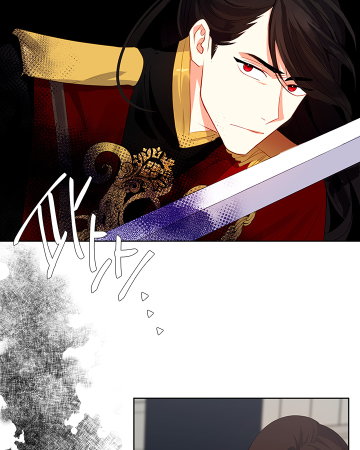 The Emperor's Companion - Chapter 67