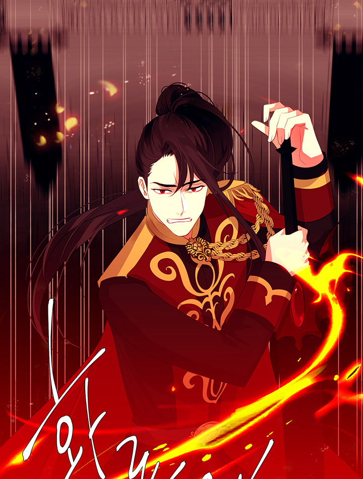 The Emperor's Companion - Chapter 69