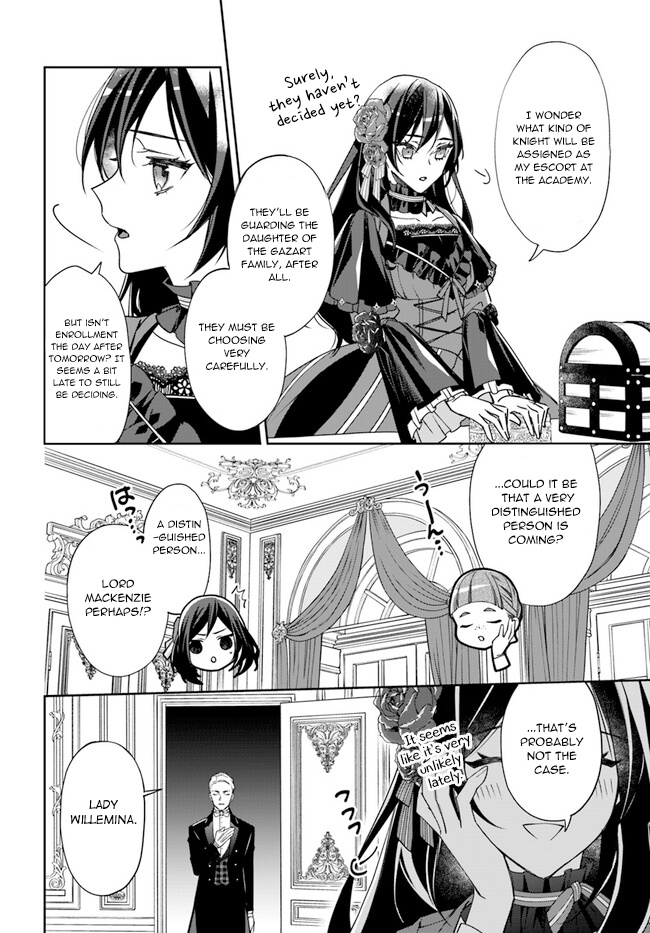 Watakushi No Koto Ga Daikirai Na Gitei Ga Goei Kishi Ni Narimashita - Chapter 7