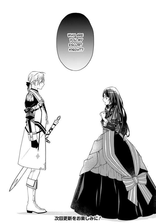 Watakushi No Koto Ga Daikirai Na Gitei Ga Goei Kishi Ni Narimashita - Chapter 7