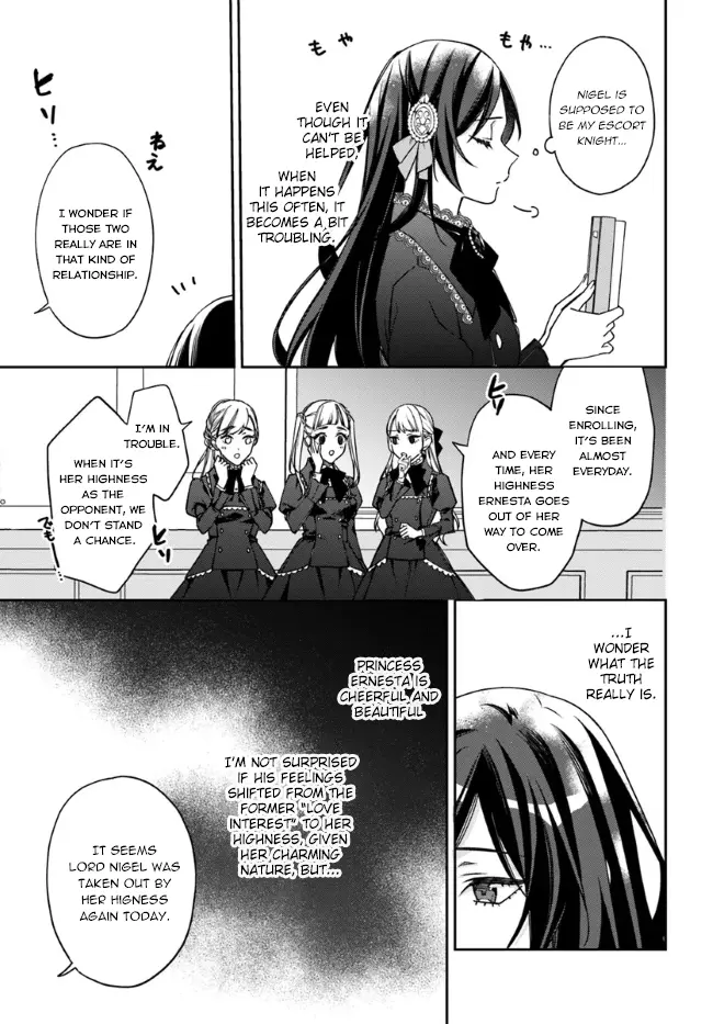 Watakushi No Koto Ga Daikirai Na Gitei Ga Goei Kishi Ni Narimashita - Chapter 11