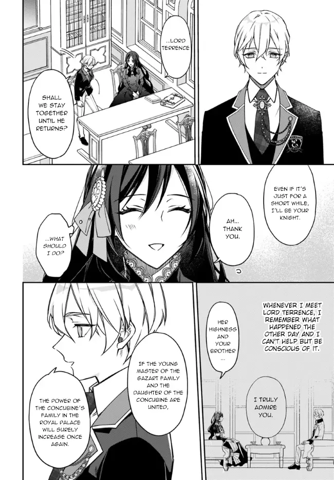 Watakushi No Koto Ga Daikirai Na Gitei Ga Goei Kishi Ni Narimashita - Chapter 11