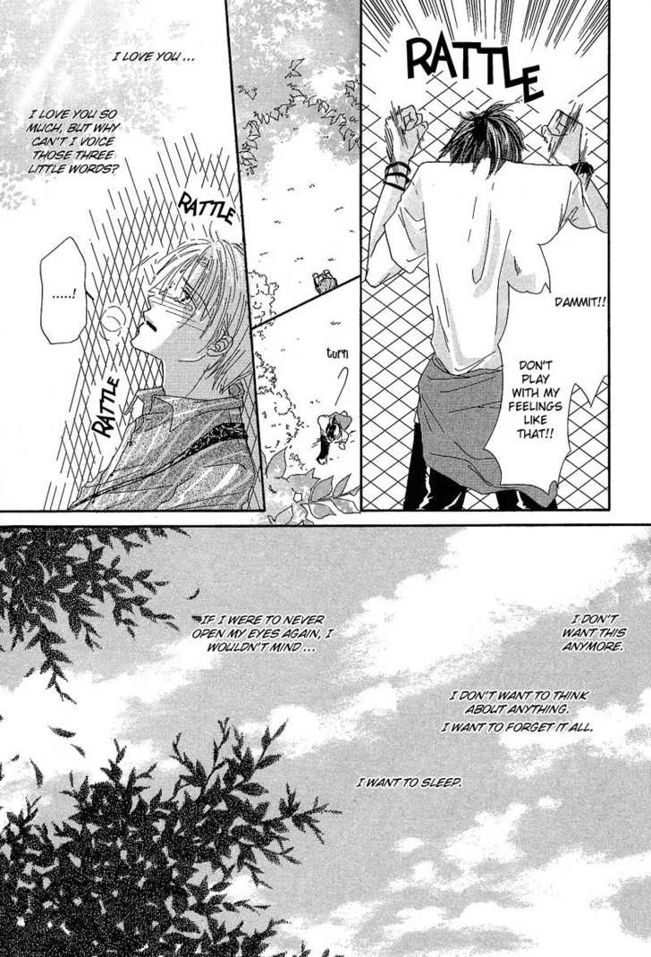 Keijijyou Na Bokura - Vol.01 Chapter 002 : Sleeping Beauty