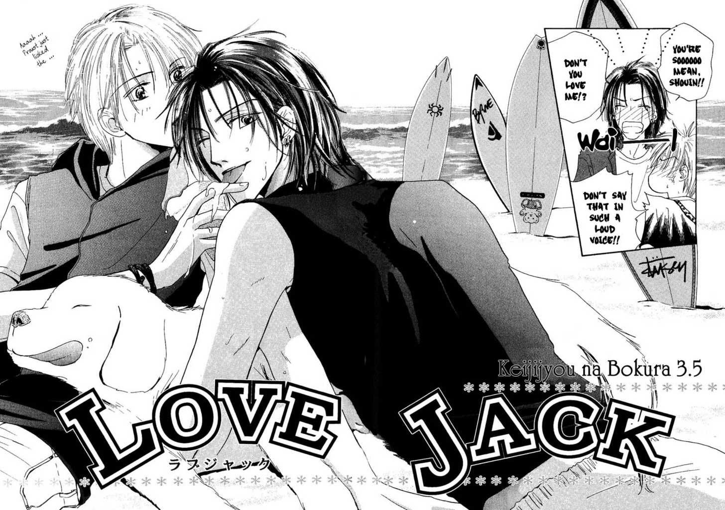 Keijijyou Na Bokura - Vol.01 Chapter 004 : Love Jack