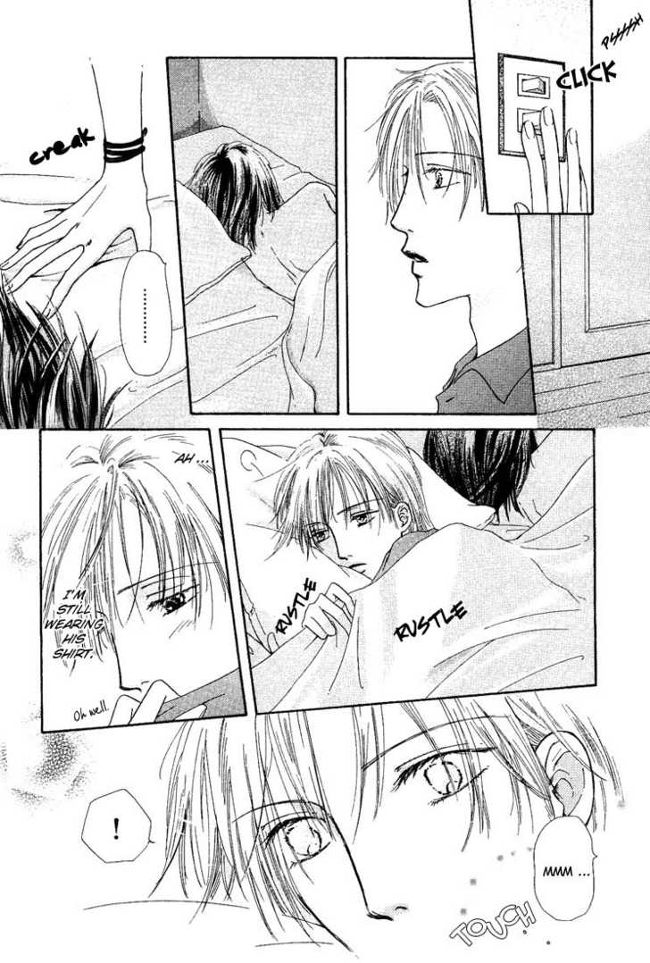 Keijijyou Na Bokura - Vol.01 Chapter 004 : Love Jack