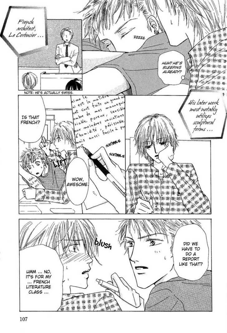 Keijijyou Na Bokura - Vol.01 Chapter 004 : Love Jack