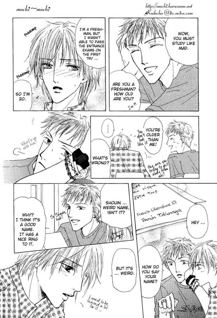 Keijijyou Na Bokura - Vol.01 Chapter 004 : Love Jack