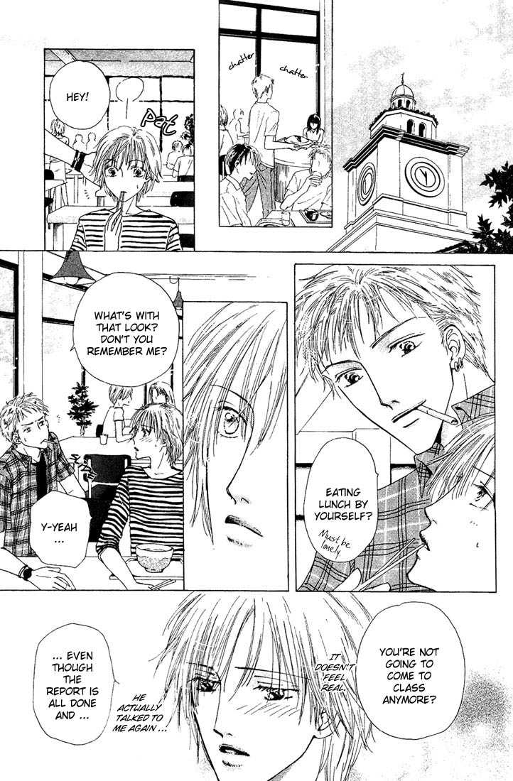 Keijijyou Na Bokura - Vol.01 Chapter 004 : Love Jack