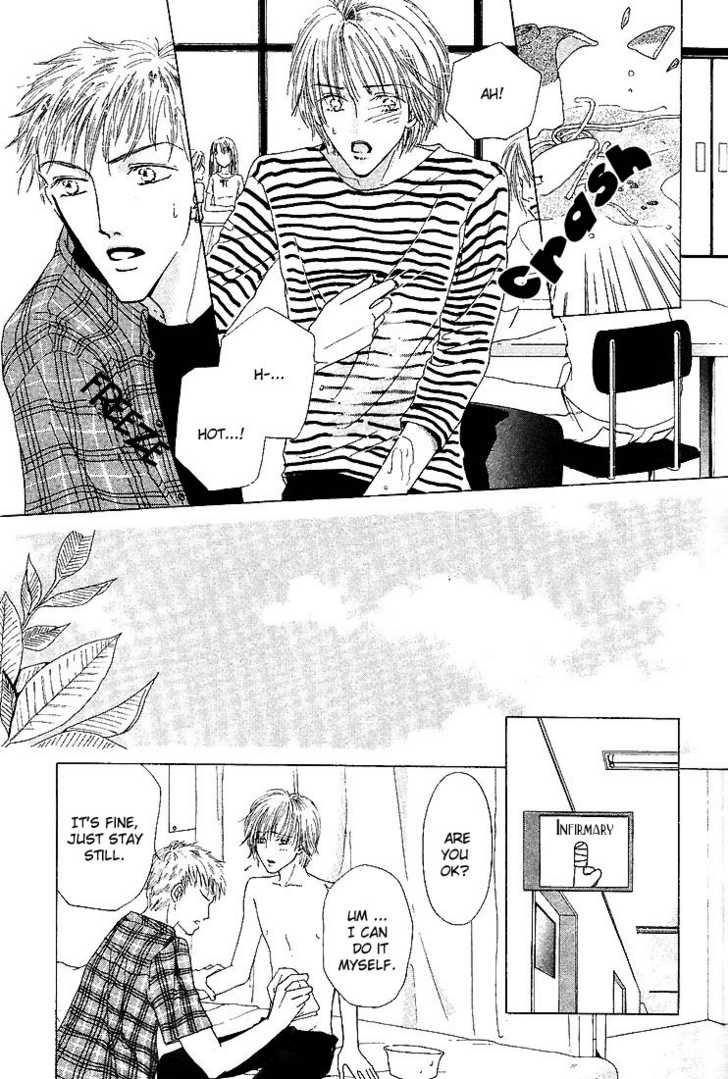 Keijijyou Na Bokura - Vol.01 Chapter 004 : Love Jack