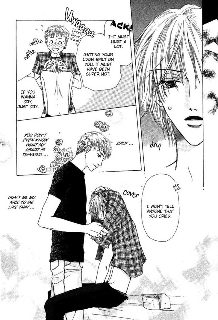 Keijijyou Na Bokura - Vol.01 Chapter 004 : Love Jack