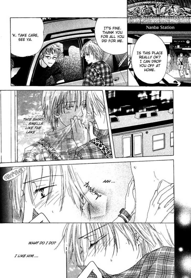 Keijijyou Na Bokura - Vol.01 Chapter 004 : Love Jack