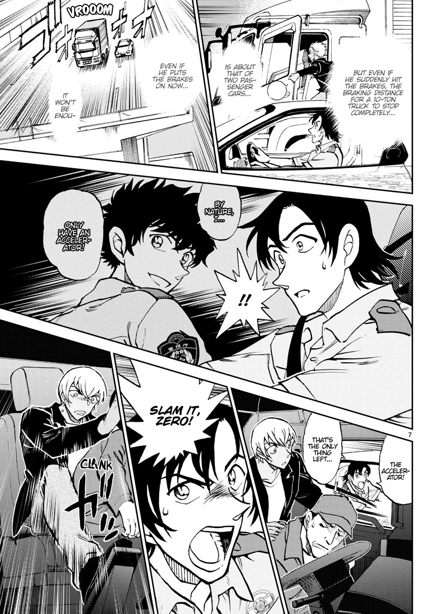 Detective Conan: Police Academy Arc Wild Police Story - Chapter 9: With Lightning Speed