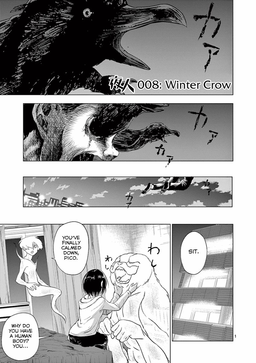 Oyajina! - Chapter 8 : Winter Crow