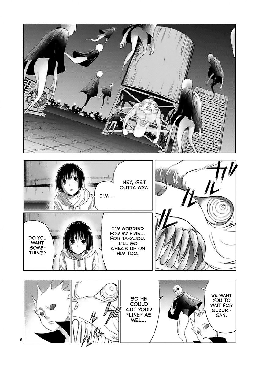 Oyajina! - Chapter 10