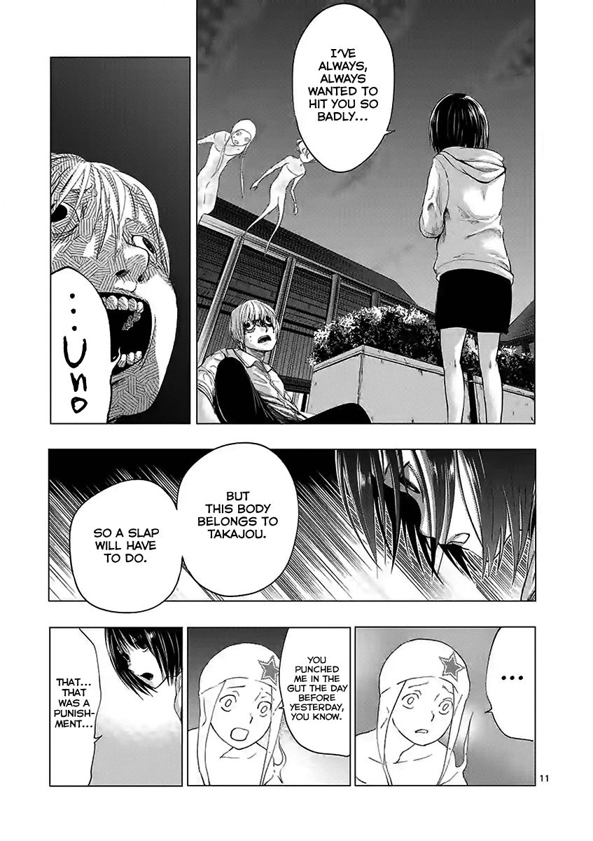 Oyajina! - Chapter 12