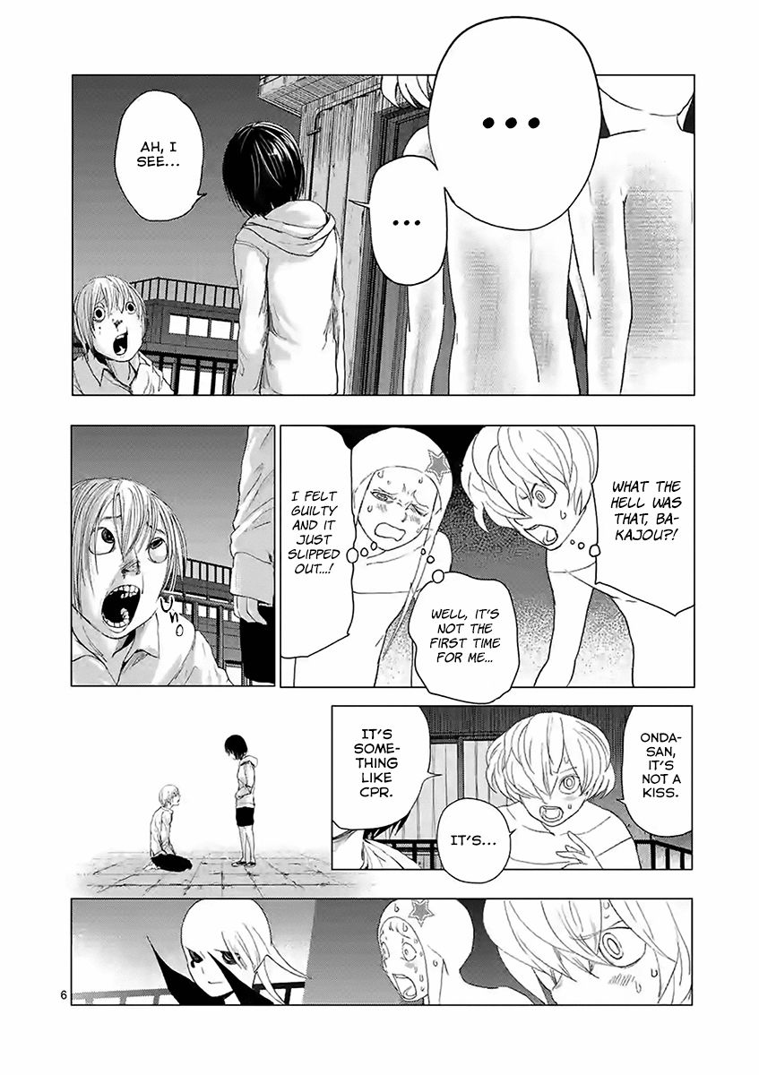 Oyajina! - Chapter 13