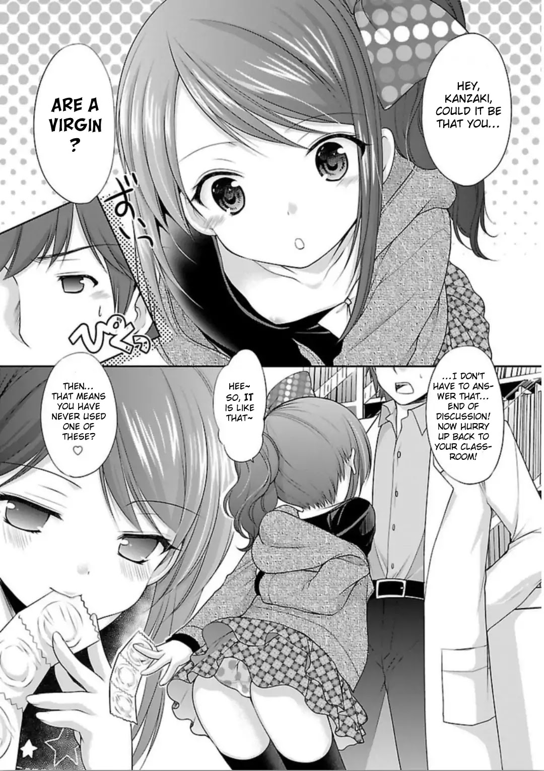 Hoshihimemura No Naishobanashi - Chapter 1: Little Girls Are Too Troublesome