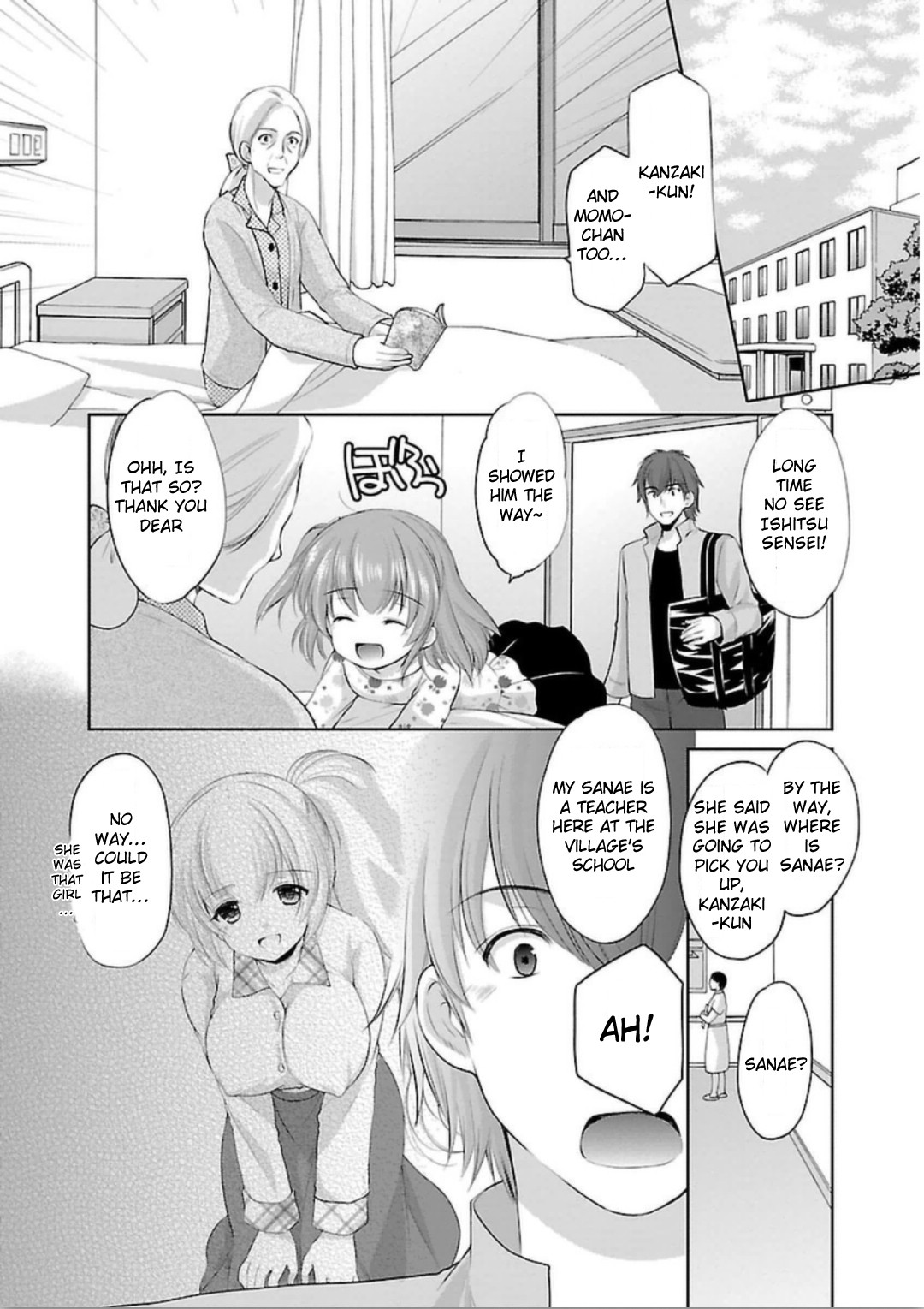 Hoshihimemura No Naishobanashi - Chapter 2: Hoshihime, The Underwear Village?