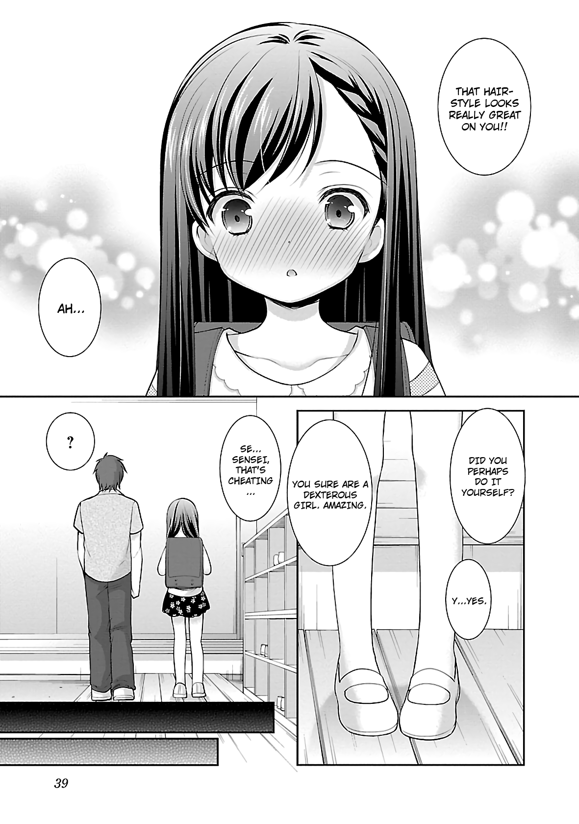 Hoshihimemura No Naishobanashi - Vol.4 Chapter 21: Momoka's Springtime