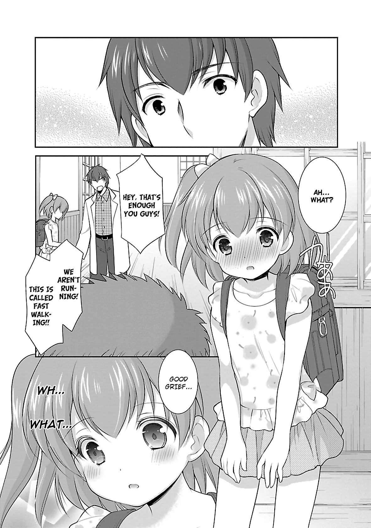 Hoshihimemura No Naishobanashi - Vol.4 Chapter 21: Momoka's Springtime