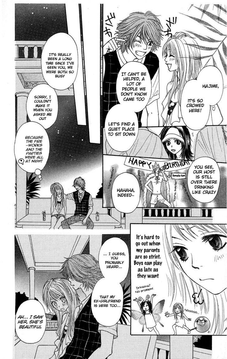 Otokonoko Zukan - Vol.1 Chapter 4