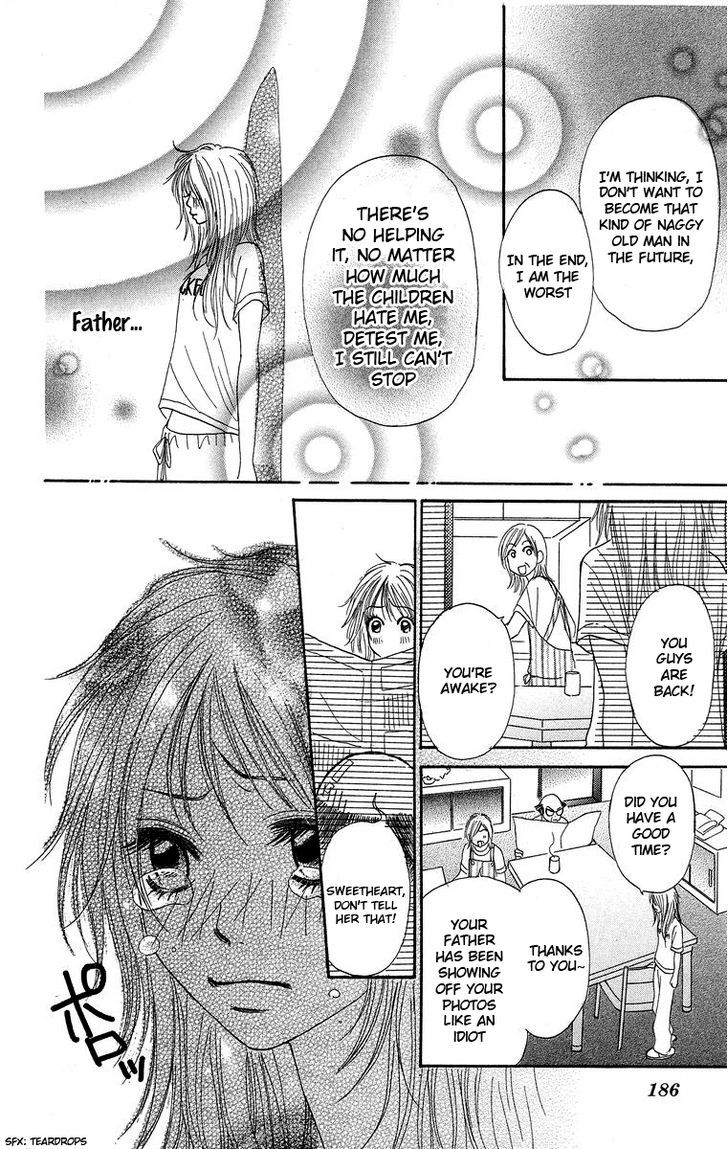 Otokonoko Zukan - Vol.1 Chapter 4