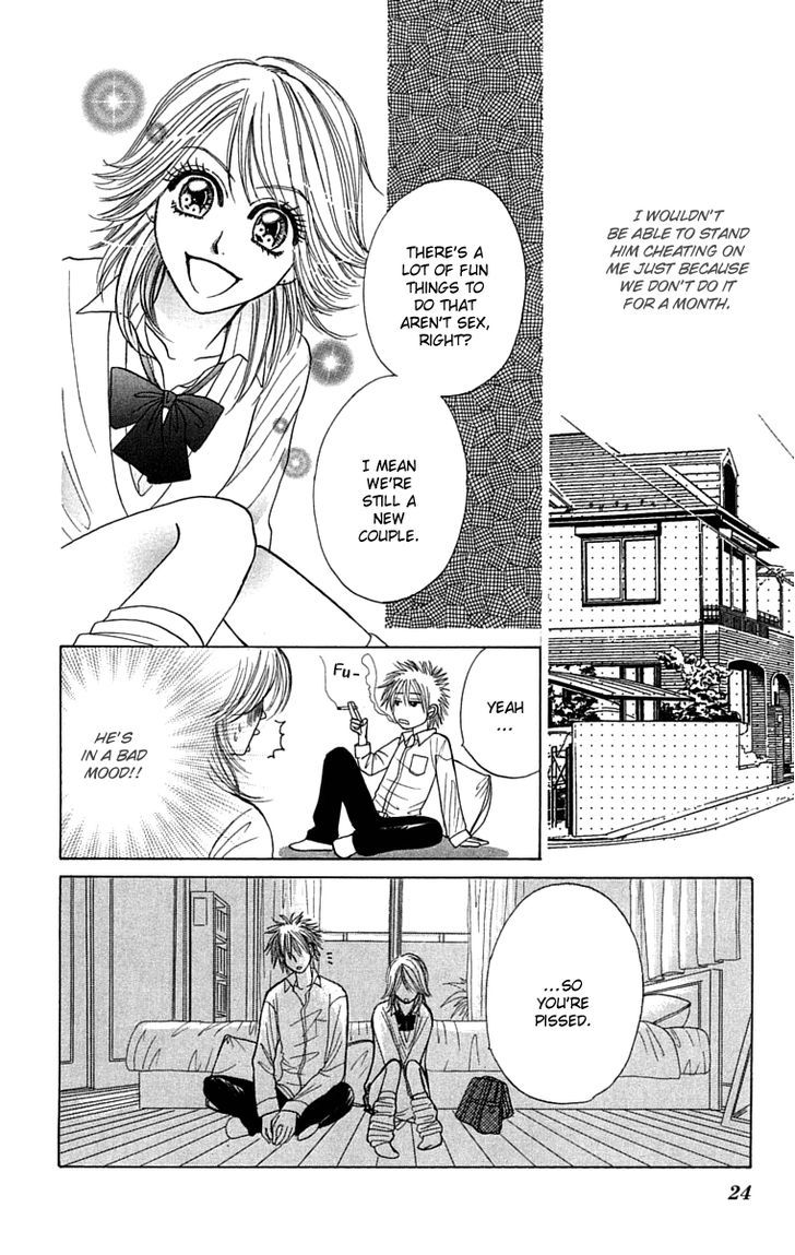 Otokonoko Zukan - Vol.1 Chapter 1