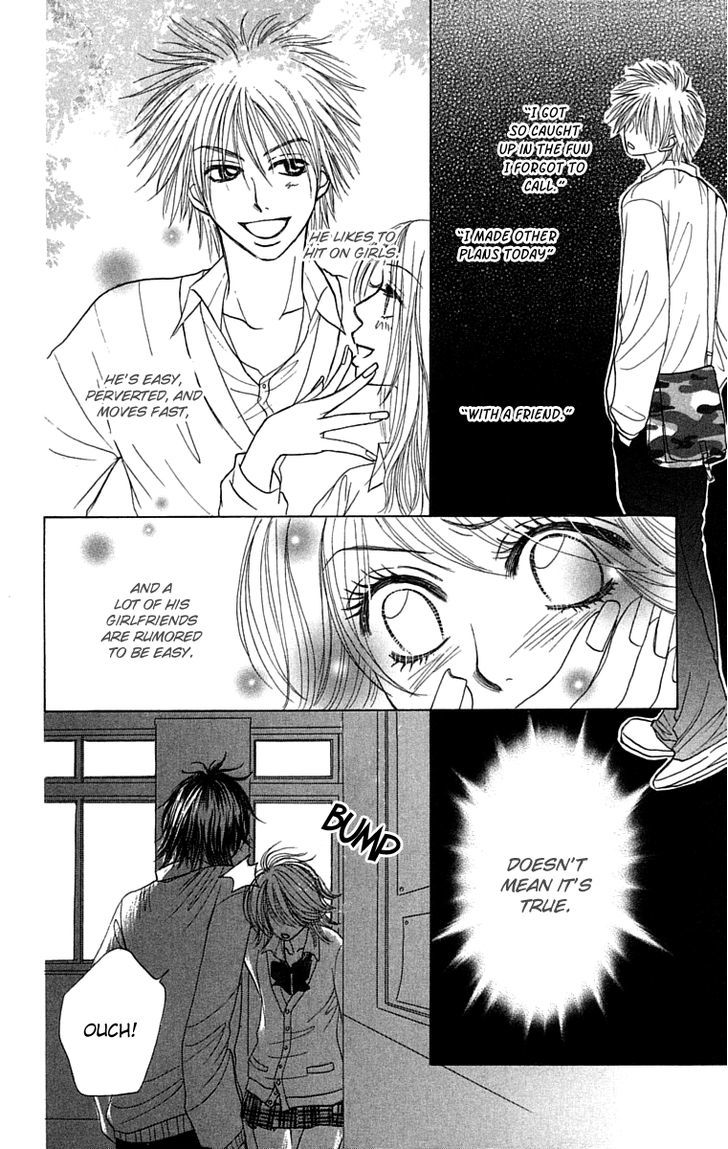 Otokonoko Zukan - Vol.1 Chapter 1