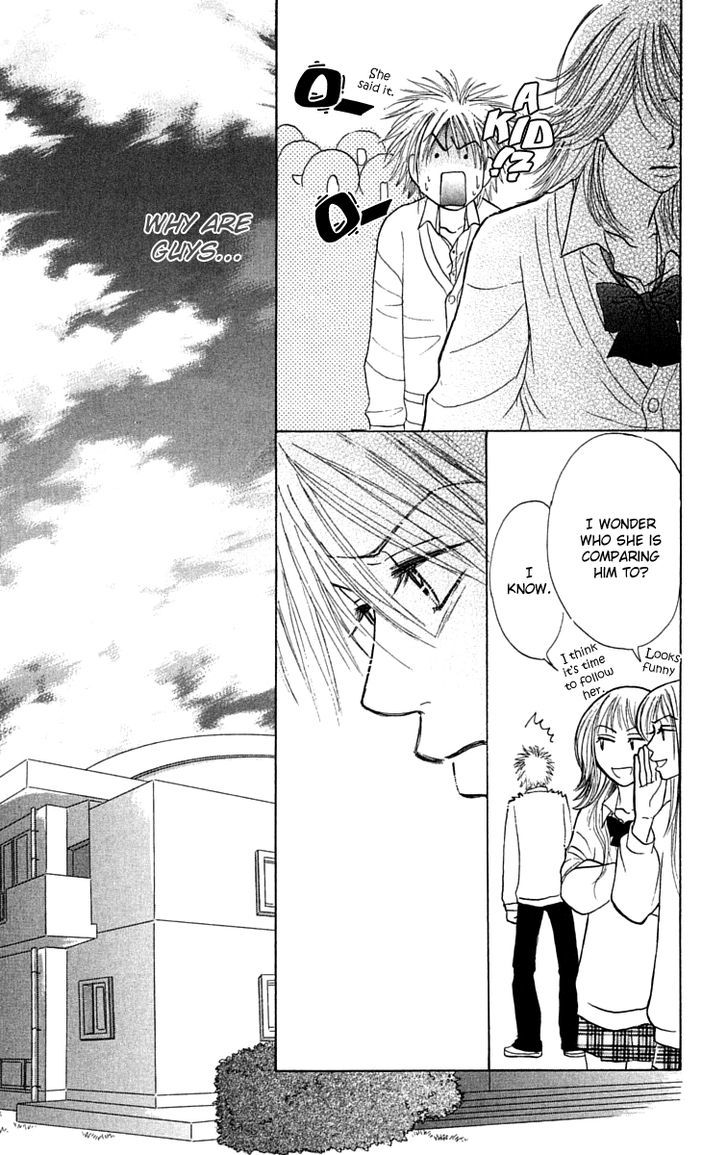 Otokonoko Zukan - Vol.1 Chapter 1