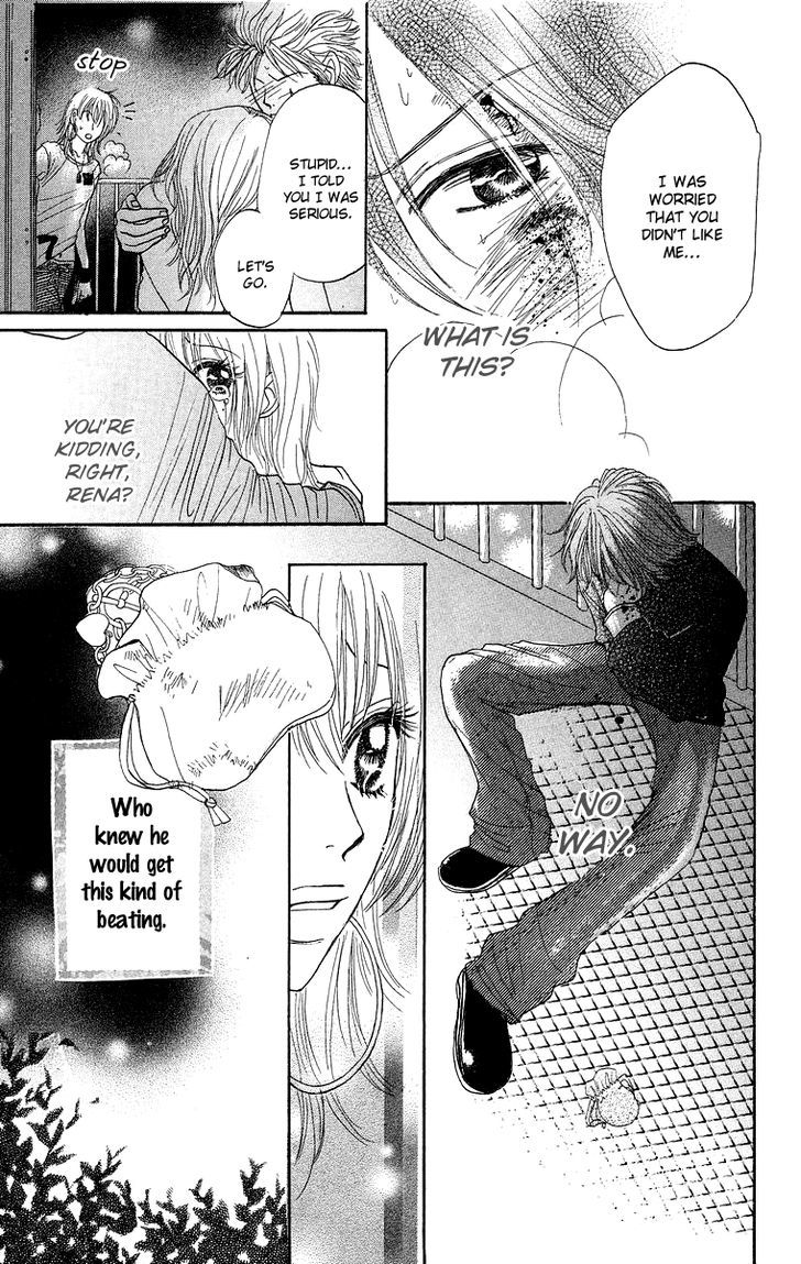 Otokonoko Zukan - Vol.1 Chapter 2