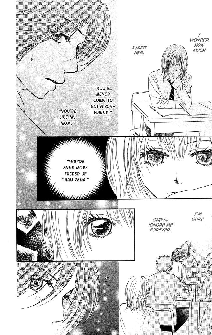 Otokonoko Zukan - Vol.1 Chapter 2