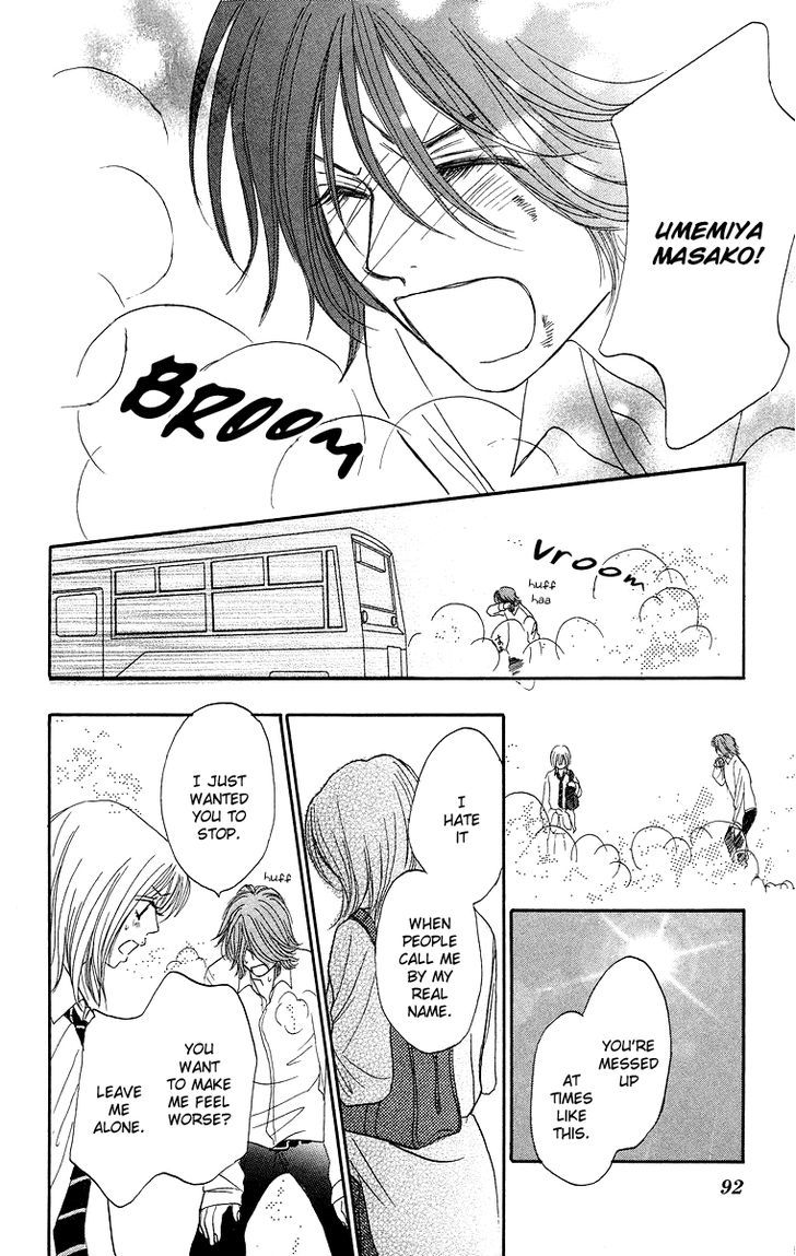 Otokonoko Zukan - Vol.1 Chapter 2