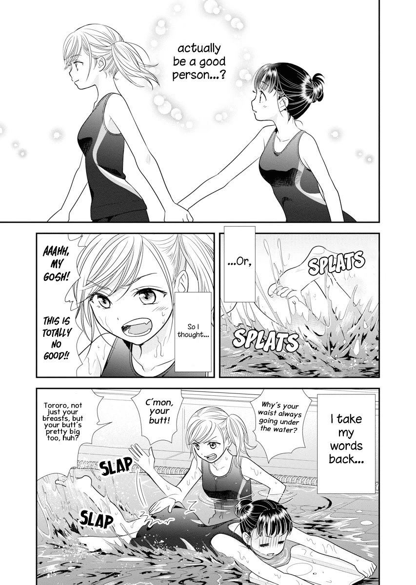 Dai Shin You - Chapter 4